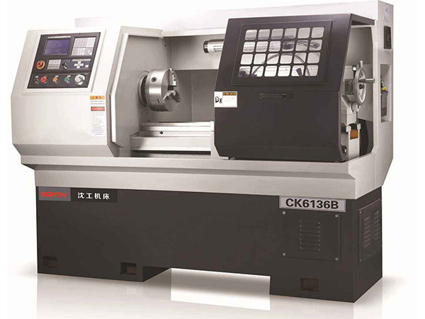 數(shù)控車床