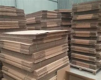  河南紙箱通常有幾層的？